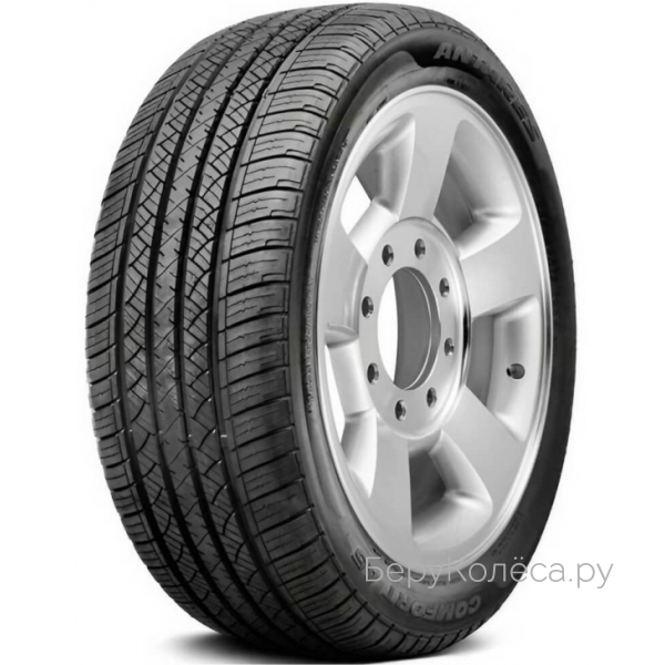 Antares Comfort A5