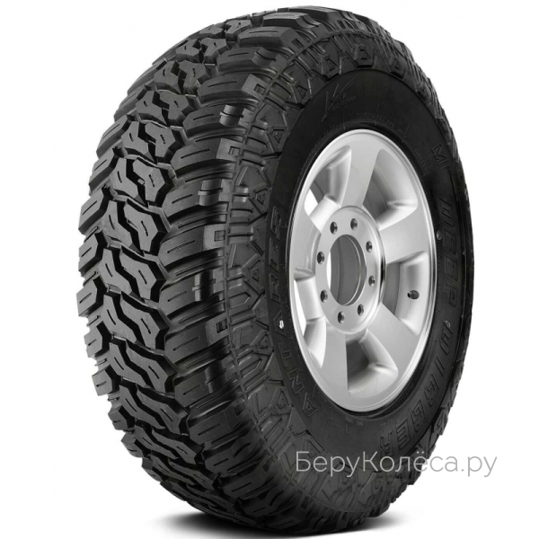 Antares Deep Digger