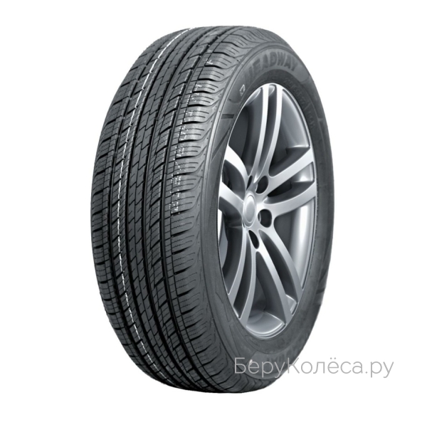 Aosen HR805