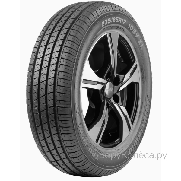 ARMSTRONG TRU-TRAC HT