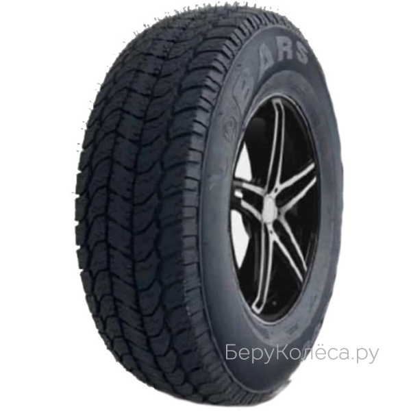 Bars BR900