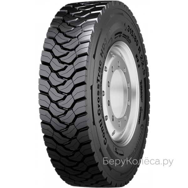 Continental Conti CrossTrac HD3