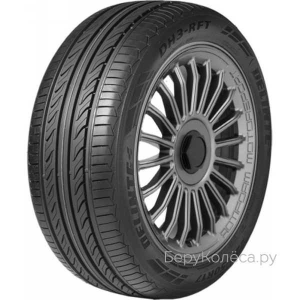Delinte DH3-RFT