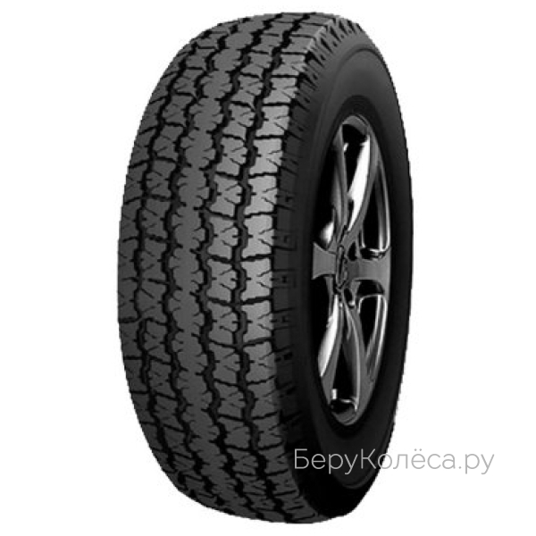 Forward Professional 153