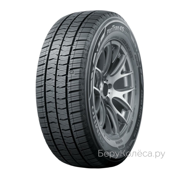 Kumho PorTran 4S CX11