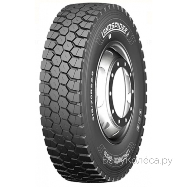 Landspider DR330