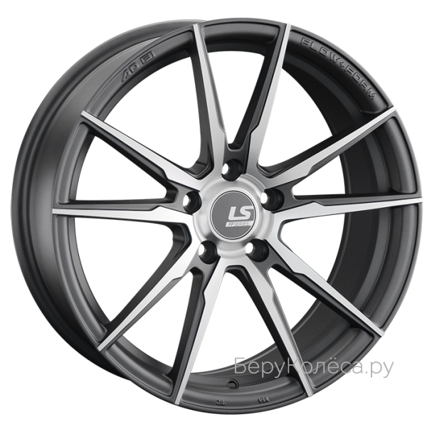LS FlowForming RC35