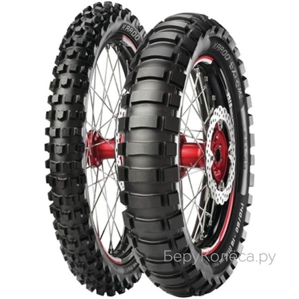 Metzeler Karoo Extreme