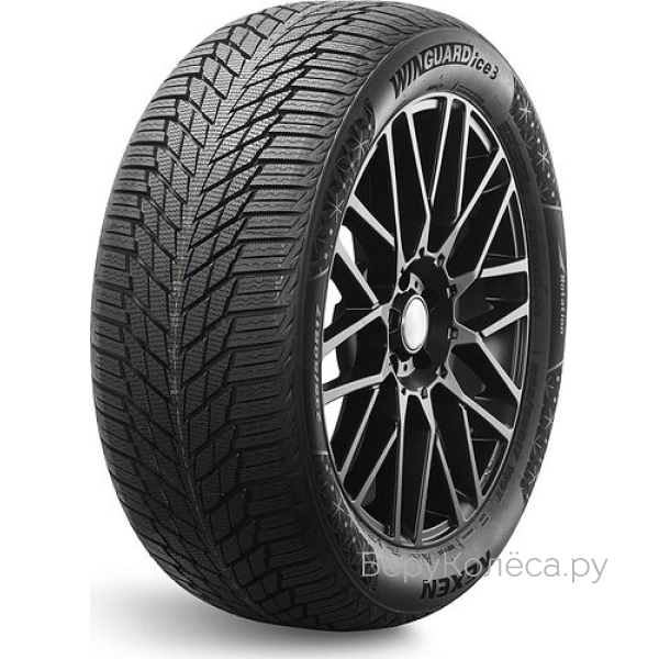 Nexen Winguard Ice 3
