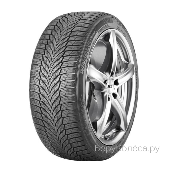 Nexen Winguard Sport 2 SUV