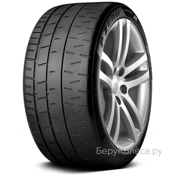 Pirelli P Zero Trofeo Race