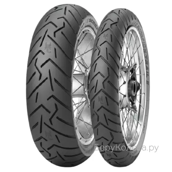 Pirelli Scorpion Trail II