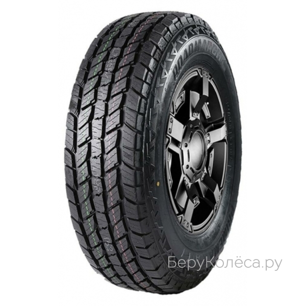 Roadmarch PrimeMax A/T I