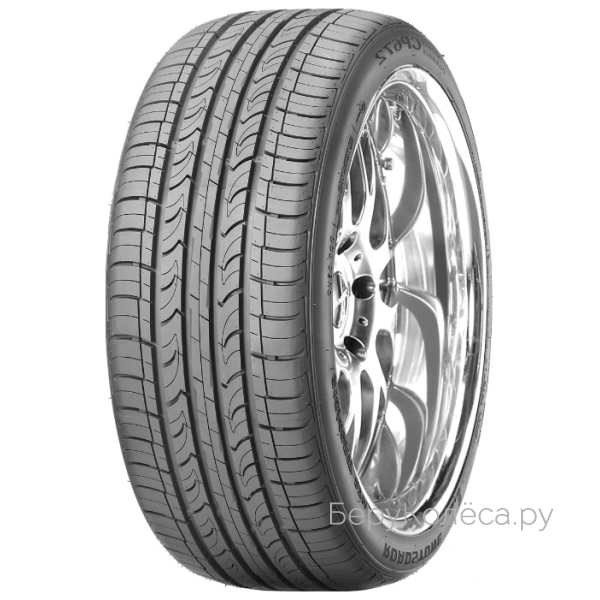 Roadstone Classe Premiere CP672