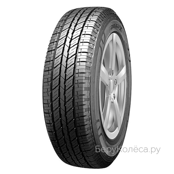 RoadX RXQuest H/T01