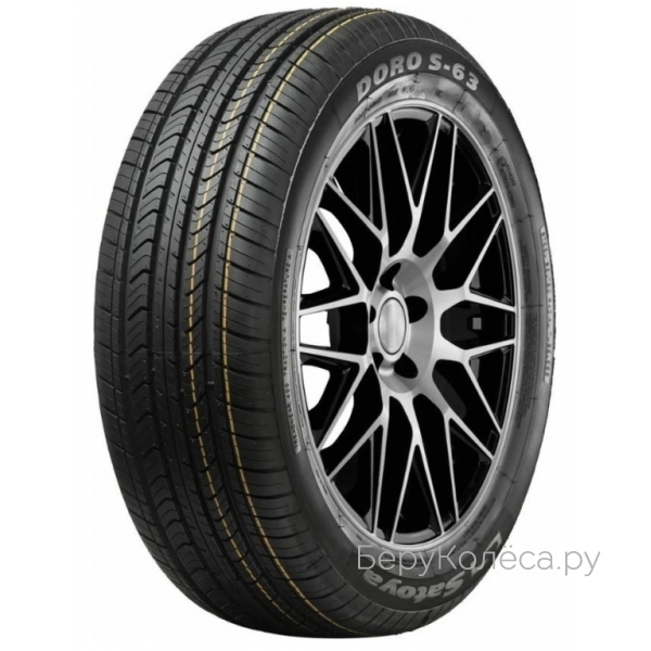 Satoya S-54