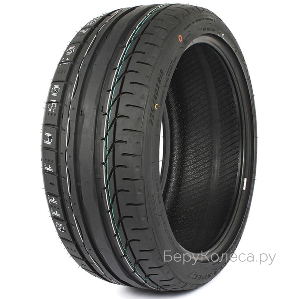 Vitour Formula Spec Z