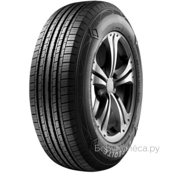Vittos VSH10 Expedite