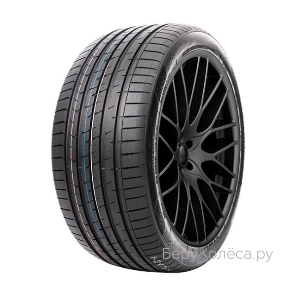 Compasal BLAZER UHP II