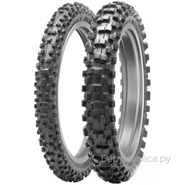 Dunlop Geomax MX53
