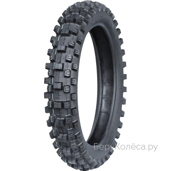 Gummy MX3.1