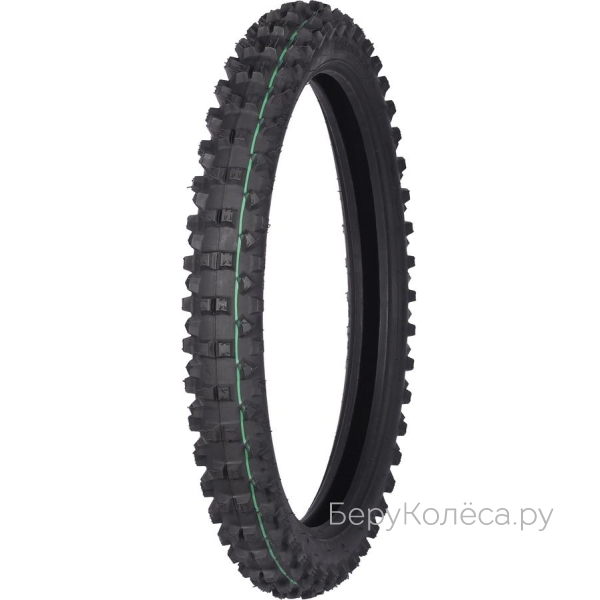Gummy ZS-057