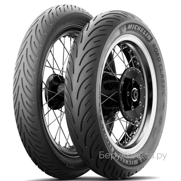 Michelin Road Classic