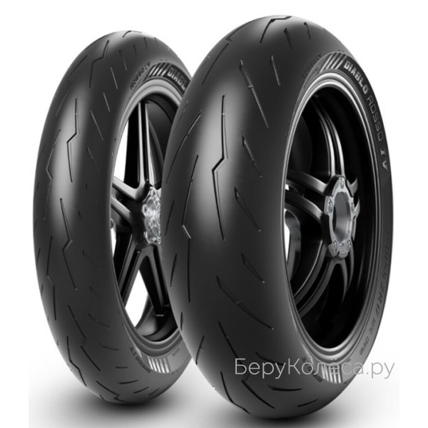 Pirelli Diablo Rosso IV