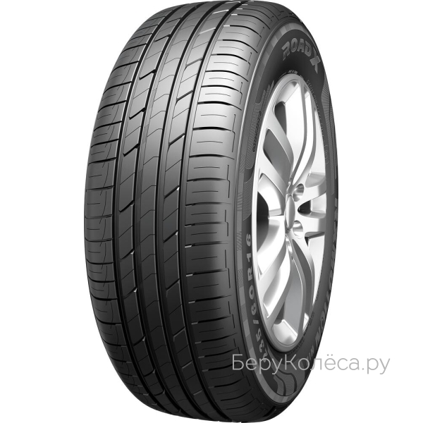 RoadX RXMotion H12