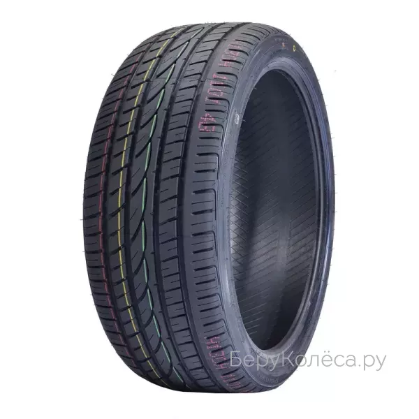 WideWay Sportsway