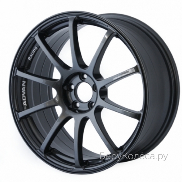 Advan RS