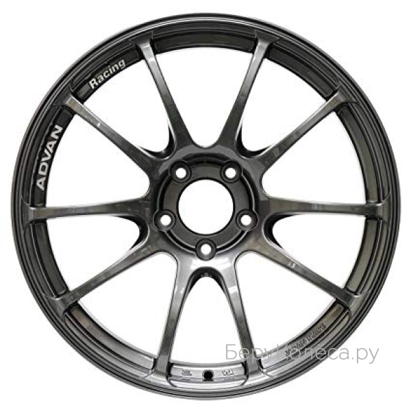 Advan RZ