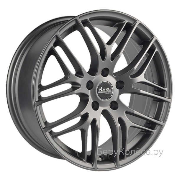 Advanti ML538