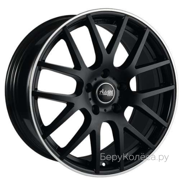Advanti MN589
