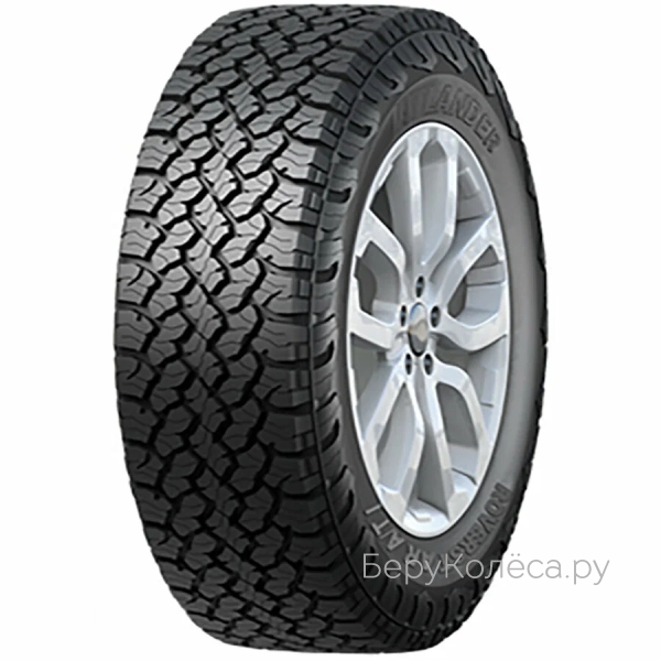 Atlander Roverstar A/T I