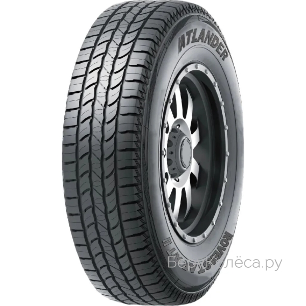 Atlander Roverstar A/T II