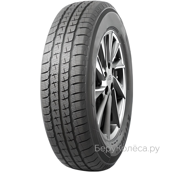 Autogreen All Season Van-AS7