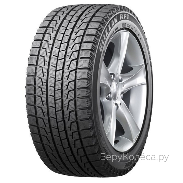 Bridgestone Blizzak Revo (SR01)