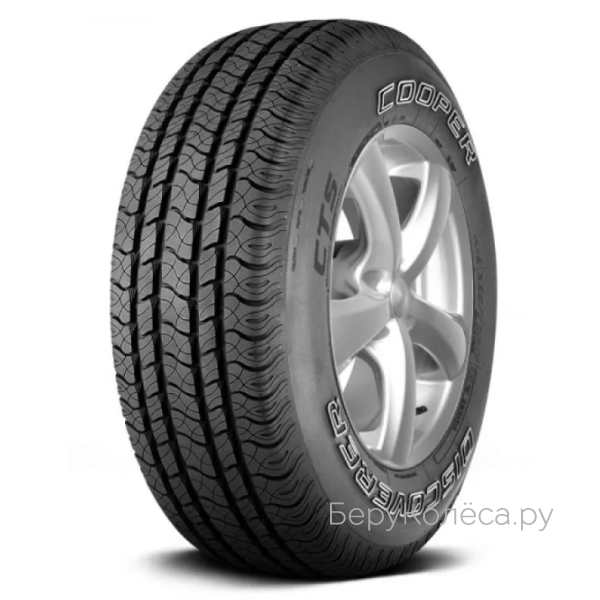 Cooper Discoverer CTS