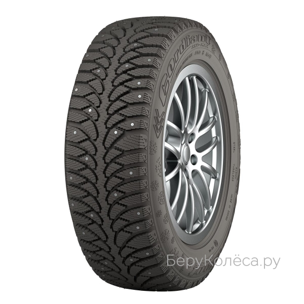 Cordiant Sno-Max PW-401