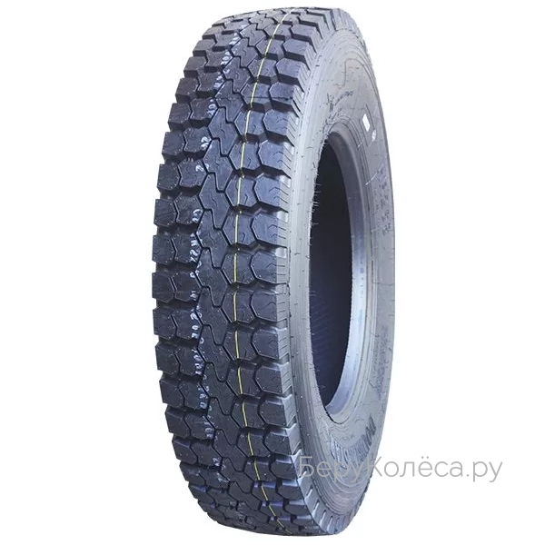 Doublestar DSR268