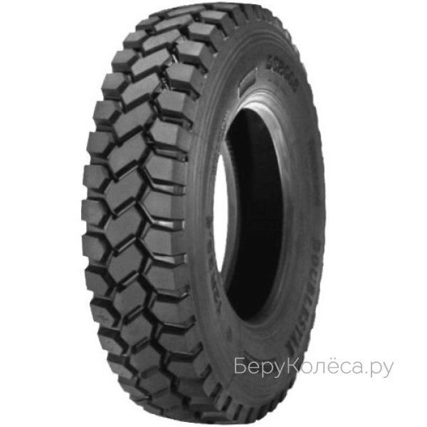 Doublestar DSR668