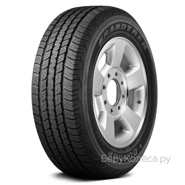 Dunlop Grandtrek AT20