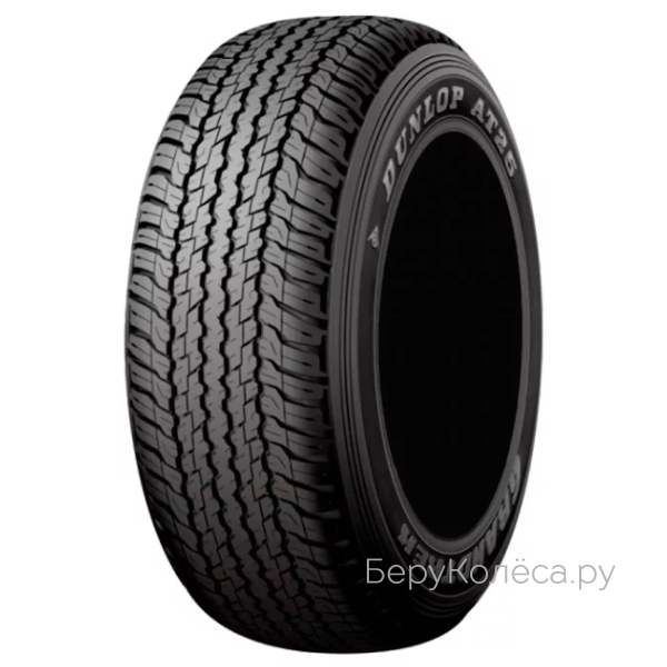 Dunlop Grandtrek AT25