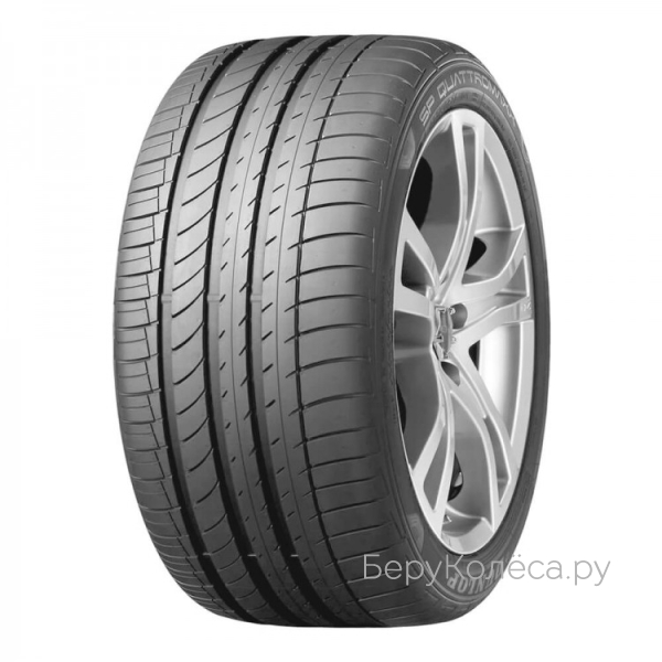 Dunlop SP QuattroMaxx