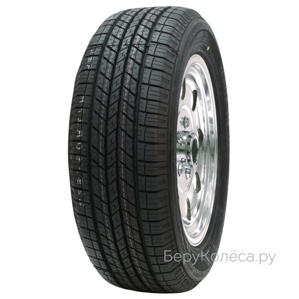 Headway HR801