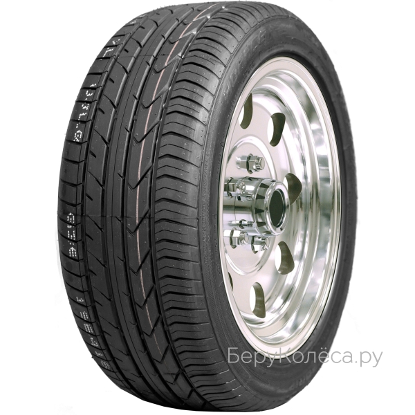 Headway HU907