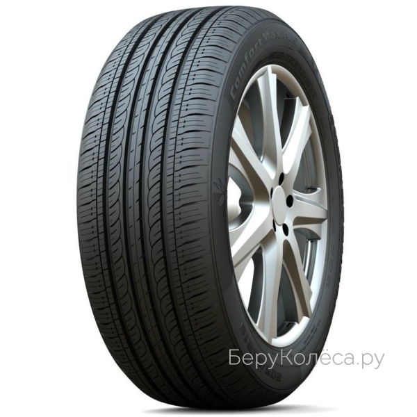 Kapsen H202 ComfortMax A/S