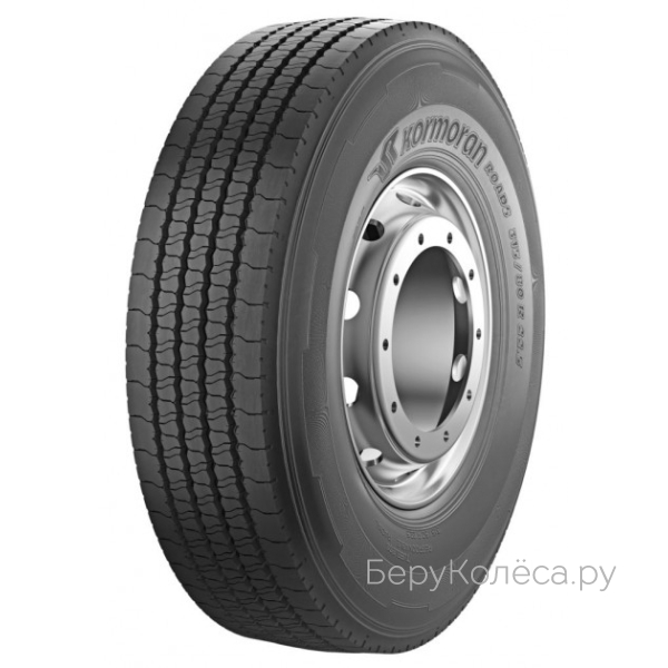 Kormoran Roads 2F