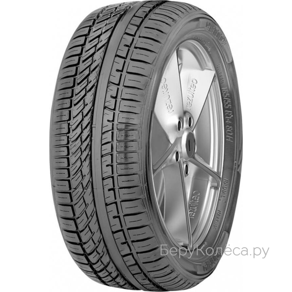 Kormoran Runpro b2